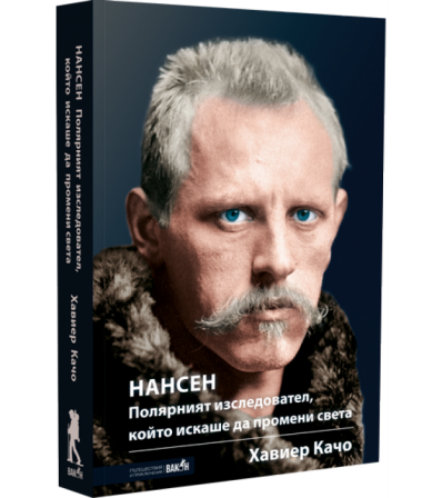 Книга