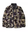 Полар Patagonia Natural Blend Retro Cardigan M's